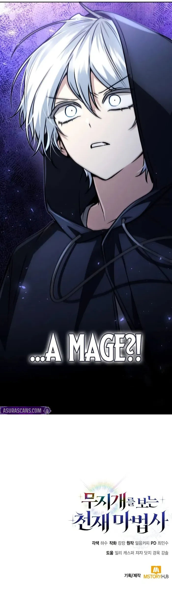 Genius Prismatic Mage Chapter 14 image 9